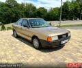 Жовтий Ауді 80, об'ємом двигуна 1.8 л та пробігом 172 тис. км за 4650 $, фото 1 на Automoto.ua