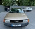 Желтый Ауди 80, объемом двигателя 1.78 л и пробегом 323 тыс. км за 1900 $, фото 1 на Automoto.ua