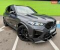 Жовтий Ауді 80, об'ємом двигуна 1.8 л та пробігом 323 тис. км за 2250 $, фото 14 на Automoto.ua