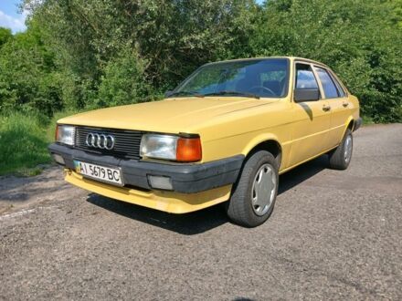 Ауді 80 1986 у Барышевке на Automoto.ua Жовтий Ауді 80, об'ємом двигуна 1.6 л та пробігом 385 тис. км за 1500 $, фото 1 на Automoto.ua