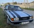 Серый Ауди 80, объемом двигателя 0 л и пробегом 250 тыс. км за 1028 $, фото 1 на Automoto.ua