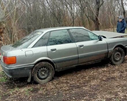 Серый Ауди 80, объемом двигателя 1.8 л и пробегом 320 тыс. км за 400 $, фото 1 на Automoto.ua