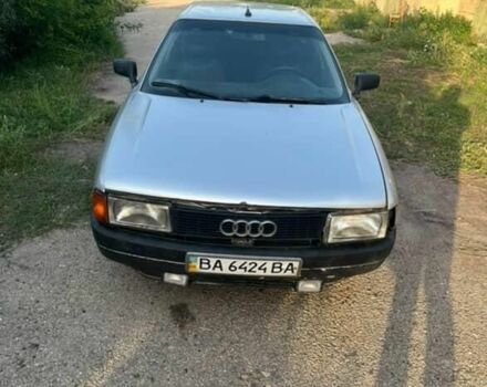Сірий Ауді 80, об'ємом двигуна 0 л та пробігом 250 тис. км за 897 $, фото 5 на Automoto.ua