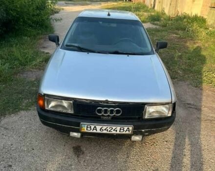 Сірий Ауді 80, об'ємом двигуна 0 л та пробігом 250 тис. км за 897 $, фото 6 на Automoto.ua
