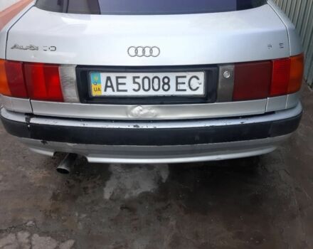 Сірий Ауді 80, об'ємом двигуна 1.8 л та пробігом 234 тис. км за 1399 $, фото 5 на Automoto.ua