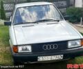 Серый Ауди 80, объемом двигателя 1.8 л и пробегом 230 тыс. км за 599 $, фото 1 на Automoto.ua