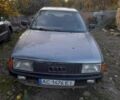 Серый Ауди 80, объемом двигателя 0 л и пробегом 125 тыс. км за 500 $, фото 1 на Automoto.ua
