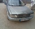 Серый Ауди 80, объемом двигателя 1.8 л и пробегом 230 тыс. км за 550 $, фото 1 на Automoto.ua