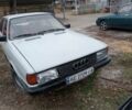 Сірий Ауді 80, об'ємом двигуна 1.6 л та пробігом 450 тис. км за 597 $, фото 1 на Automoto.ua