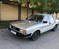 Сірий Ауді 80, об'ємом двигуна 1.6 л та пробігом 3 тис. км за 800 $, фото 1 на Automoto.ua