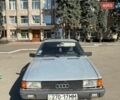 Серый Ауди 80, объемом двигателя 1.6 л и пробегом 150 тыс. км за 1000 $, фото 1 на Automoto.ua