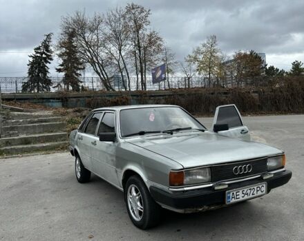 Серый Ауди 80, объемом двигателя 1.6 л и пробегом 1 тыс. км за 1200 $, фото 17 на Automoto.ua