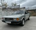 Серый Ауди 80, объемом двигателя 1.6 л и пробегом 1 тыс. км за 1200 $, фото 18 на Automoto.ua
