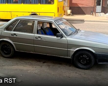 Сірий Ауді 80, об'ємом двигуна 1.6 л та пробігом 480 тис. км за 700 $, фото 1 на Automoto.ua