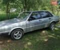 Сірий Ауді 80, об'ємом двигуна 1.8 л та пробігом 306 тис. км за 900 $, фото 1 на Automoto.ua