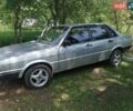 Серый Ауди 80, объемом двигателя 1.8 л и пробегом 306 тыс. км за 900 $, фото 1 на Automoto.ua