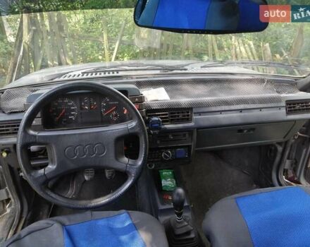 Сірий Ауді 80, об'ємом двигуна 1.8 л та пробігом 306 тис. км за 900 $, фото 5 на Automoto.ua