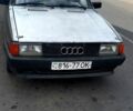 Сірий Ауді 80, об'ємом двигуна 1.6 л та пробігом 480 тис. км за 700 $, фото 1 на Automoto.ua