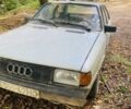 Серый Ауди 80, объемом двигателя 1.8 л и пробегом 3 тыс. км за 300 $, фото 1 на Automoto.ua