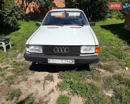 Сірий Ауді 80, об'ємом двигуна 0 л та пробігом 555 тис. км за 800 $, фото 6 на Automoto.ua