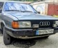 Сірий Ауді 80, об'ємом двигуна 1.3 л та пробігом 223 тис. км за 786 $, фото 1 на Automoto.ua