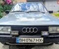 Сірий Ауді 80, об'ємом двигуна 1.3 л та пробігом 223 тис. км за 750 $, фото 1 на Automoto.ua