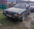 Серый Ауди 80, объемом двигателя 1.8 л и пробегом 300 тыс. км за 600 $, фото 1 на Automoto.ua