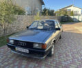 Серый Ауди 80, объемом двигателя 1.6 л и пробегом 350 тыс. км за 1000 $, фото 3 на Automoto.ua