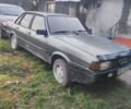 Серый Ауди 80, объемом двигателя 1.8 л и пробегом 300 тыс. км за 600 $, фото 1 на Automoto.ua
