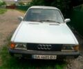 Серый Ауди 80, объемом двигателя 1.8 л и пробегом 0 тыс. км за 550 $, фото 1 на Automoto.ua