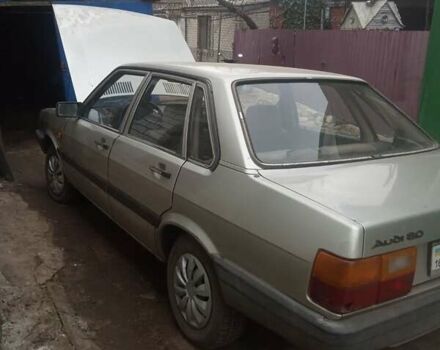 Сірий Ауді 80, об'ємом двигуна 1.3 л та пробігом 270 тис. км за 754 $, фото 6 на Automoto.ua