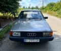 Сірий Ауді 80, об'ємом двигуна 1.6 л та пробігом 0 тис. км за 550 $, фото 4 на Automoto.ua