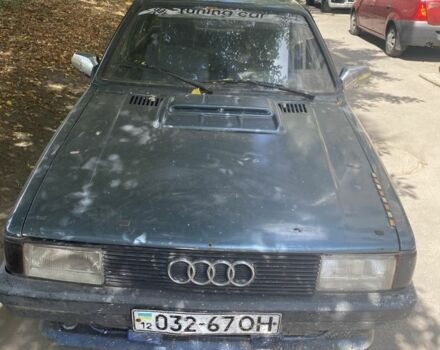 Сірий Ауді 80, об'ємом двигуна 0 л та пробігом 333 тис. км за 581 $, фото 1 на Automoto.ua
