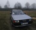 Серый Ауди 80, объемом двигателя 1.8 л и пробегом 355 тыс. км за 2000 $, фото 1 на Automoto.ua