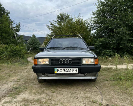 Сірий Ауді 80, об'ємом двигуна 1.8 л та пробігом 250 тис. км за 1800 $, фото 1 на Automoto.ua