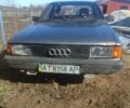 Серый Ауди 80, объемом двигателя 1.78 л и пробегом 327 тыс. км за 400 $, фото 1 на Automoto.ua