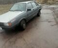 Сірий Ауді 80, об'ємом двигуна 1.8 л та пробігом 250 тис. км за 1300 $, фото 1 на Automoto.ua