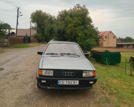 Серый Ауди 80, объемом двигателя 1.6 л и пробегом 380 тыс. км за 800 $, фото 1 на Automoto.ua