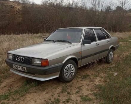 Сірий Ауді 80, об'ємом двигуна 1.3 л та пробігом 270 тис. км за 754 $, фото 18 на Automoto.ua