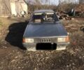 Серый Ауди 80, объемом двигателя 1.6 л и пробегом 300 тыс. км за 520 $, фото 1 на Automoto.ua