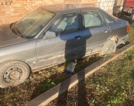 Сірий Ауді 80, об'ємом двигуна 1.8 л та пробігом 400 тис. км за 700 $, фото 1 на Automoto.ua