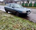 Серый Ауди 80, объемом двигателя 1.8 л и пробегом 0 тыс. км за 1200 $, фото 1 на Automoto.ua