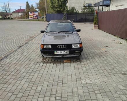 Серый Ауди 80, объемом двигателя 1.8 л и пробегом 2 тыс. км за 950 $, фото 1 на Automoto.ua
