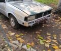 Серый Ауди 80, объемом двигателя 1.6 л и пробегом 300 тыс. км за 800 $, фото 1 на Automoto.ua