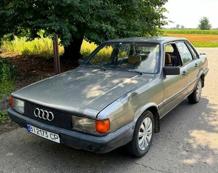 Сірий Ауді 80, об'ємом двигуна 1.6 л та пробігом 0 тис. км за 550 $, фото 3 на Automoto.ua
