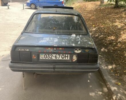 Сірий Ауді 80, об'ємом двигуна 0 л та пробігом 333 тис. км за 581 $, фото 4 на Automoto.ua