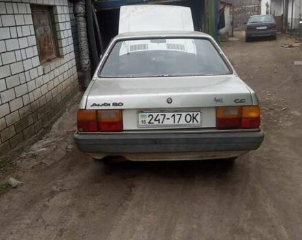 Сірий Ауді 80, об'ємом двигуна 1.3 л та пробігом 270 тис. км за 754 $, фото 5 на Automoto.ua