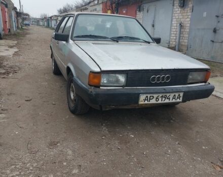 Серый Ауди 80, объемом двигателя 1.6 л и пробегом 290 тыс. км за 750 $, фото 1 на Automoto.ua