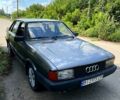 Сірий Ауді 80, об'ємом двигуна 1.6 л та пробігом 0 тис. км за 550 $, фото 1 на Automoto.ua