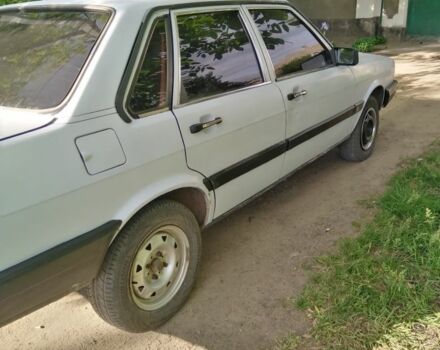 Сірий Ауді 80, об'ємом двигуна 1.6 л та пробігом 264 тис. км за 1199 $, фото 1 на Automoto.ua